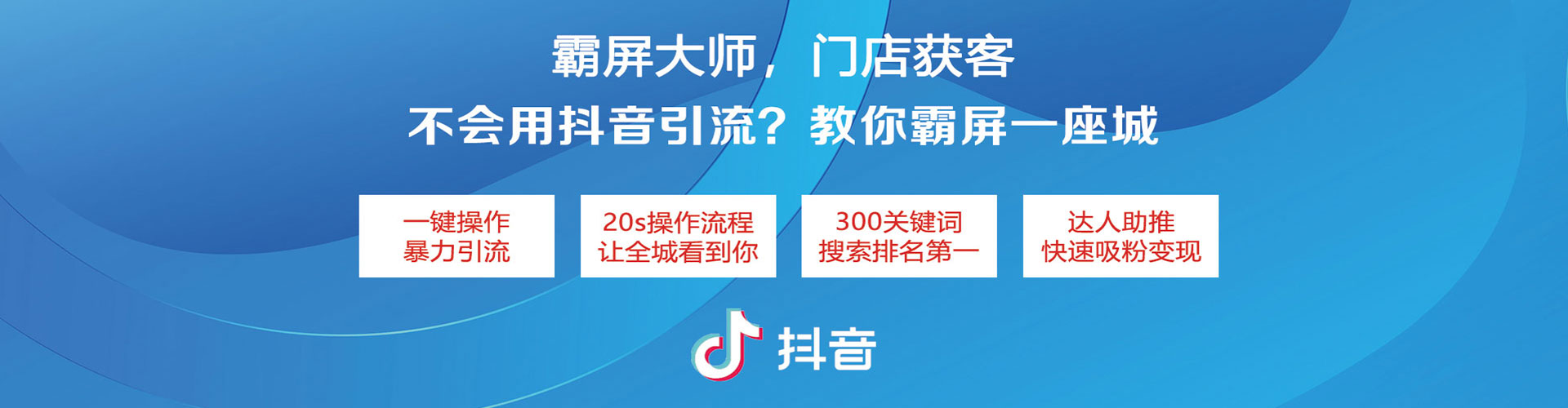 屏边渠道开户返点
