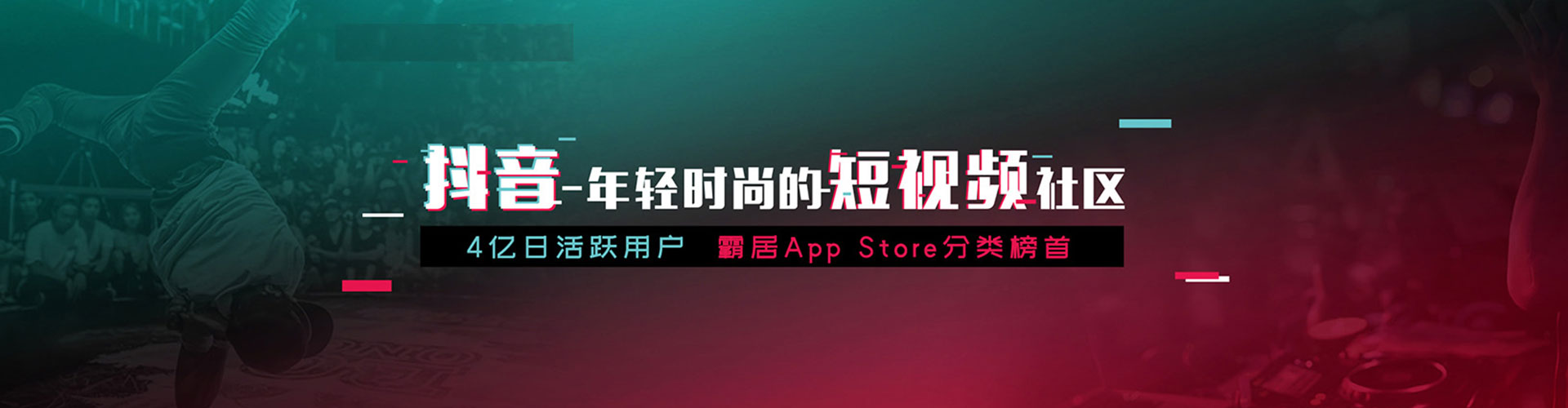 屏边百度推广优化