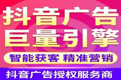 信息流产品创新案例